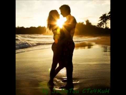 Bezam-Archi-M-люби меня