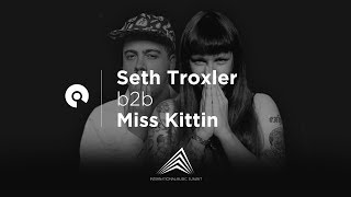 Seth Troxler b2b Miss Kittin - Live @ IMS Dalt Vila 2017