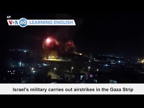 V0A60: April 7, 2023