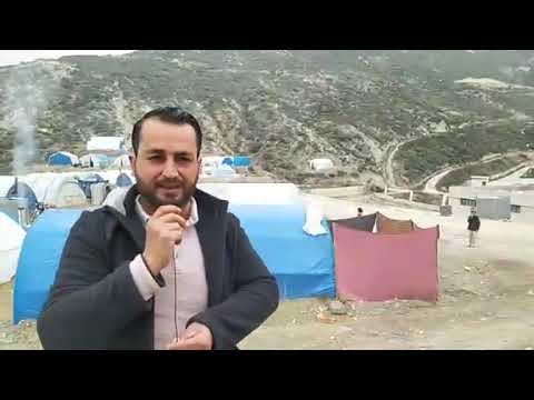 الواقع المعيشي والإنساني لأهالي مركز إيواء الزوف