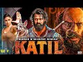 KATIL 2025 Prabhas Keerthy Suresh Hindi Dubbed Horror Thriller Movie Full HD Movie