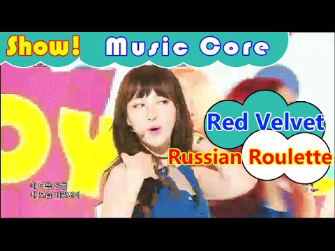 Red Velvet (레드벨벳) 러시안 룰렛 (Russian Roulette) Color Coded Lyrics  (Han/Rom/Eng) 