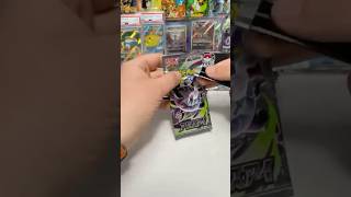 ABYSS EYE HITS!! ✨
