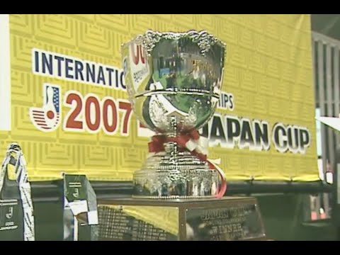 2007 Dydo Japan Cup Finals