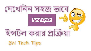 Woocommerce Setup 🛠 in Bangla | Wordpress Ecommerce store setting tutorial beginner guide