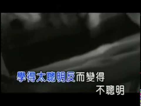 Lirik Lagu