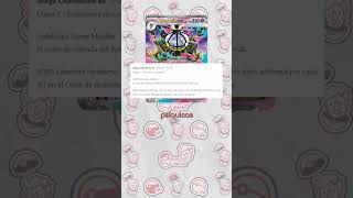 NUEVAS MEGA EVOLUCIONES De la expansión Pitch Black #DannyDecks #PokemonTCG #PokemonMexico #TcgCommu