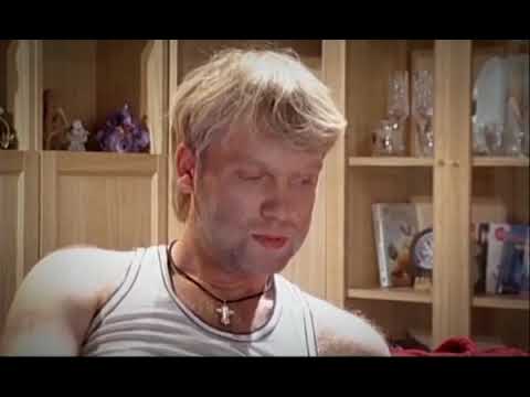 Беляков смотрит рекламные объявления  - Наша Russia