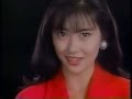1987年CM 任天堂 中山美穂のときめきハイスクール　 中山美穂