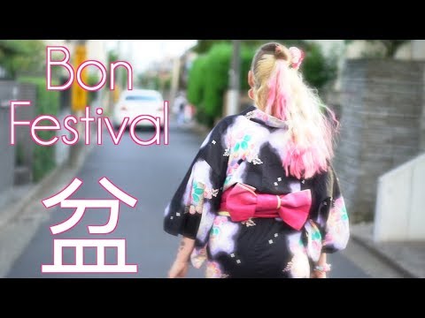 What's a Japanese Summer Festival Like?