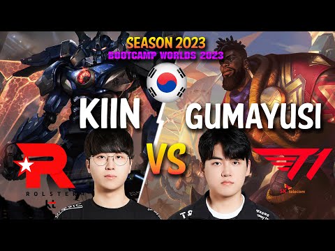KT Kiin vs T1 Gumayusi - Kiin AATROX vs Gumayusi K'SANTE Top - Patch 13.20 KR Ranked
