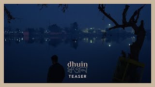Dhuin - Teaser