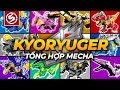 TỔNG HỢP CƠ KHÍ KYORYUGER
