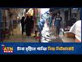 টানা বৃষ্টিতে পানির নিচে নিউমার্কেট �