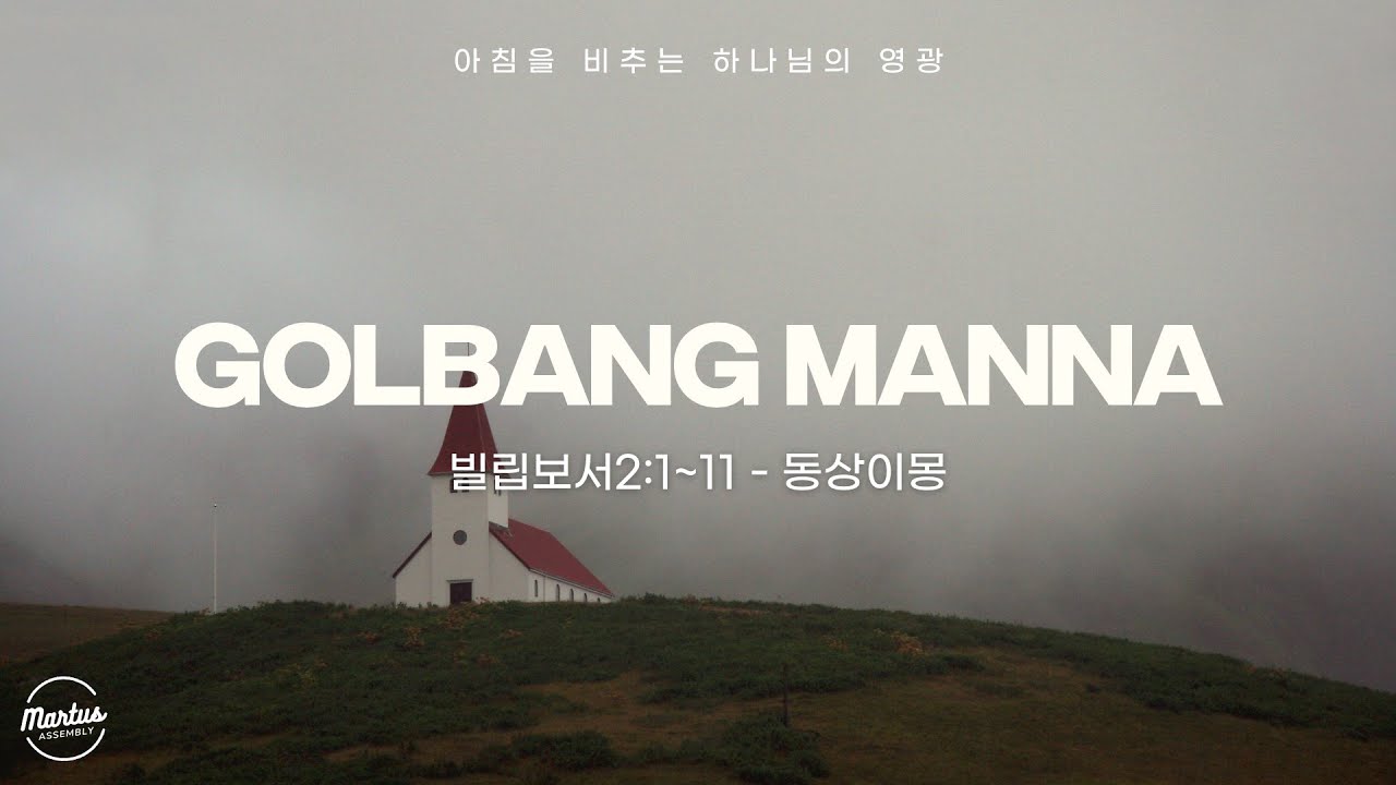 유투브 썸네일