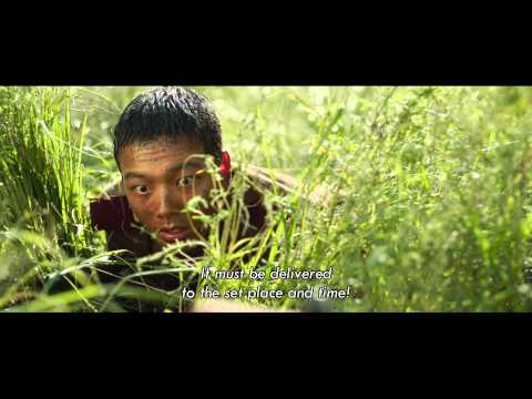 The Long Way Home (2015) Teaser