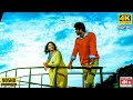 Avunanna 4k Video Song Leader Rana Daggubati Richa Sekhar Kammula Mickey J Meyar