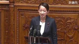 【字幕付き】20260617 参議院 本会議 06 杉本純子参政党