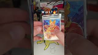 W Trainer #pokemon #pokemoncards #pokemontcg #fyp