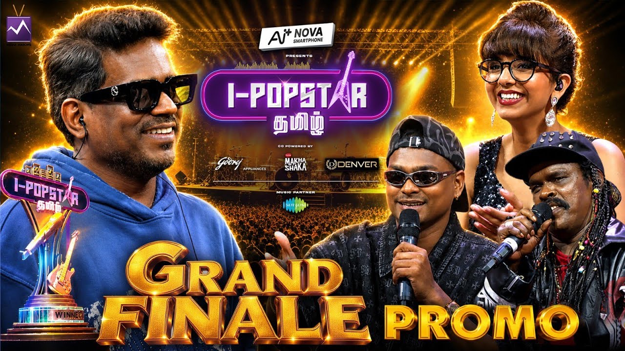 I-POPSTAR Tamil Grand Finale Promo🔥| Premiere Thursday at 6pm🔥🎶| Media Masons