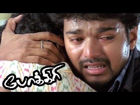 Pokkiri Tamil Full Movie Scenes | Pokkiri Pre Climax | Vijay's True face | Pokkiri Mass Scene