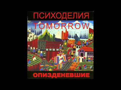 Video thumbnail for Шла война (There Was a War)