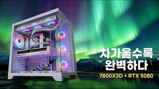 몬스타 몬스타PC 프로스트 (32GB, M.2 1TB)_동영상_이미지