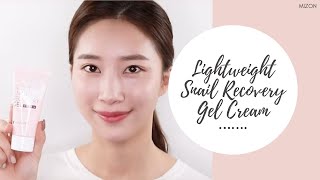Lightweight Snail Recovery Gel Cream | MIZON | YesStyle Korean Beauty