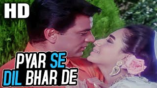 trailer movie image - 1