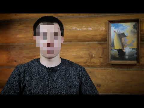 Отзыв о реабилитационной помощи при наркомании. Аптечные препараты.