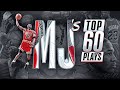 Michael Jordan S Top 60 Career Plays