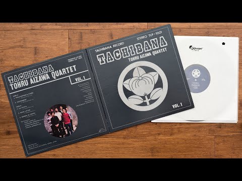 Tohru Aizawa Quartet - Sacrament