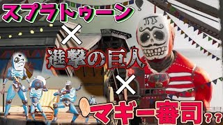 【モーフィーズロウ】撃った分だけおっきくなるインディーゲーム、絶対流行る。