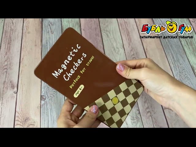 Игра магнитная Шашки с 6лет - видео