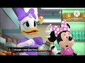 YouTube Thanksgiving Dinner Mickey Mouse Mixed Up Adventures Happy Thanksgiving Helpers