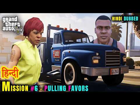 GTA 5 Full Gameplay Walkthrough Part 7 –  Pulling Favors | Snapverseat