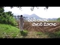 Pawan Kalyan The Journey Of A Warrior AssemblyTVIndia