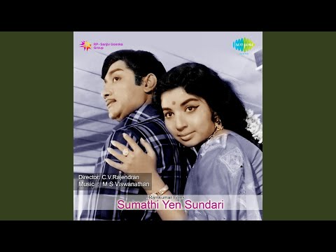 Pottu Vaitha Mugamo — watch video