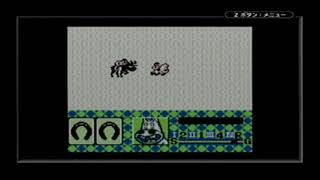 ウマ娘ないからマキバオーやる 【みどりのマキバオー】後編