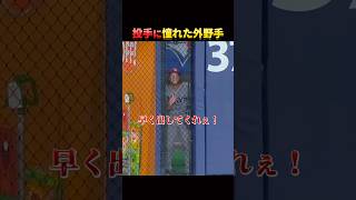 やってみないと分からない。