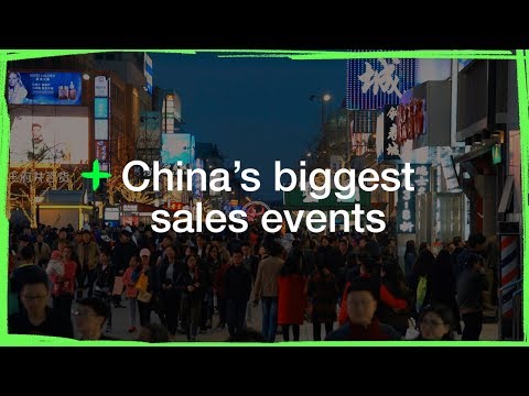 雙 11 定位策略如何成功搶下中國最大商機？ (Double Eleven - Singles Day - What are Chinese sales events?)