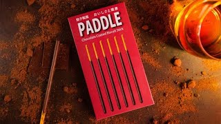 P to P Paddle : Chocolate Edition
