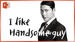 눈에 확 띄는 PPT 표지 만드는 비법! (놀람주의!) PPT디자인 EZ세상.