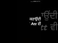 Chakwe Suit Whatsapp Status