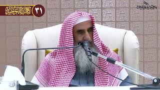 14 شرح حديث إن من ضعف اليقين أن ترضي الناس بسخط الله، وأن تحمدهم على رزق الله image