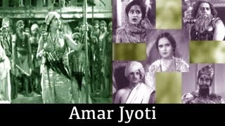 Amar Jyothi - 1936