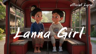 Lanna Girl คำต่าย Lanna Girl คำต่าย