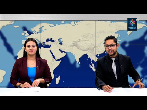 YOHO SAMACHAR : योहो समाचार 2078/03/19 || YOHO TV HD