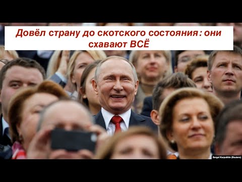 Из российского пластилина Путин теперь может лепить петуха любого размера