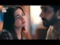 Mein Hoon Na Tumhare Sath Hania Aamir Wahaj Ali BEST MOMENT ARY Digital